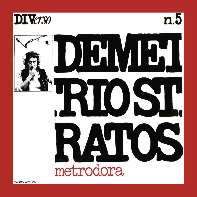 METRODORA