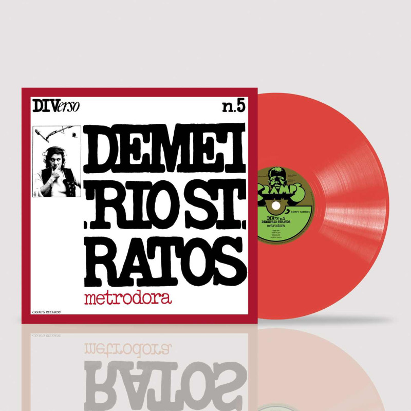 METRODORA (180GR COL. RED-192KHZ)