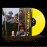 THE ANIMALS (60TH ANNIVERSARY YELLOW VINYL)