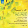 SONG OF FAREWELL WITHOUT WORDS