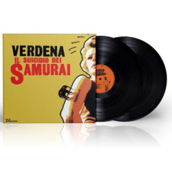 IL SUICIDIO DEI SAMURAI
