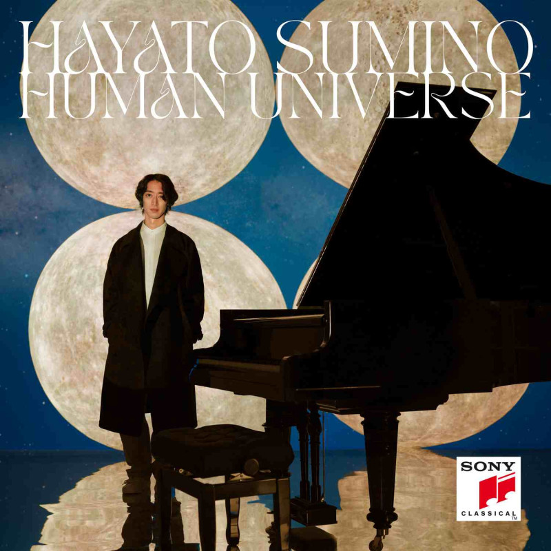 HUMAN UNIVERSE (CD)