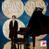 HUMAN UNIVERSE (CD)