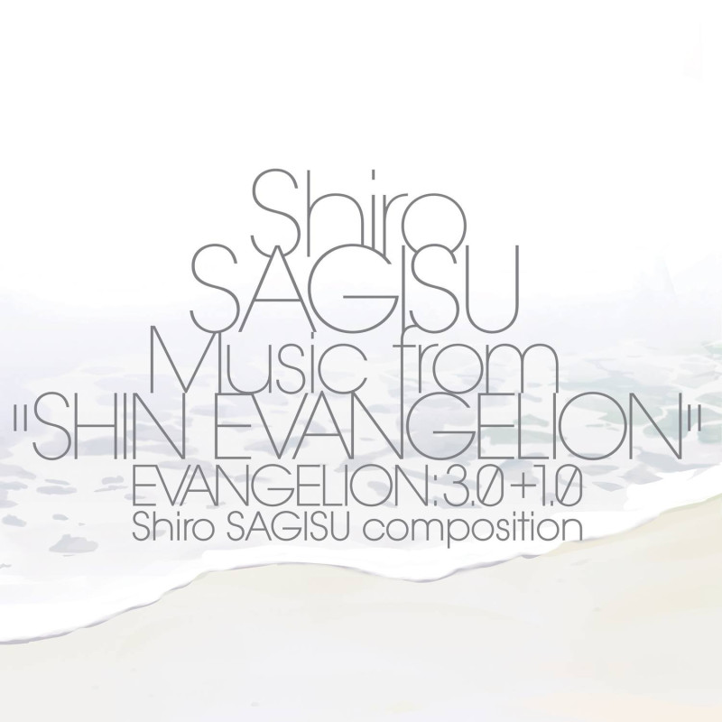 SHIRO SAGISU MUSIC FROM "SHIN EVANGELION" EVANGELION: 3.0+1 (3 LP)