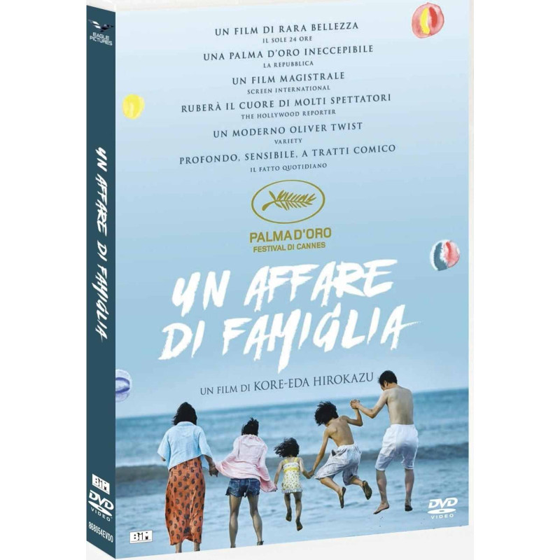UN AFFARE DI FAMIGLIA (EAG) DVD