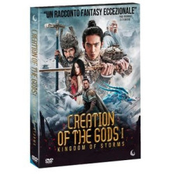 CREATION OF THE GODS -...