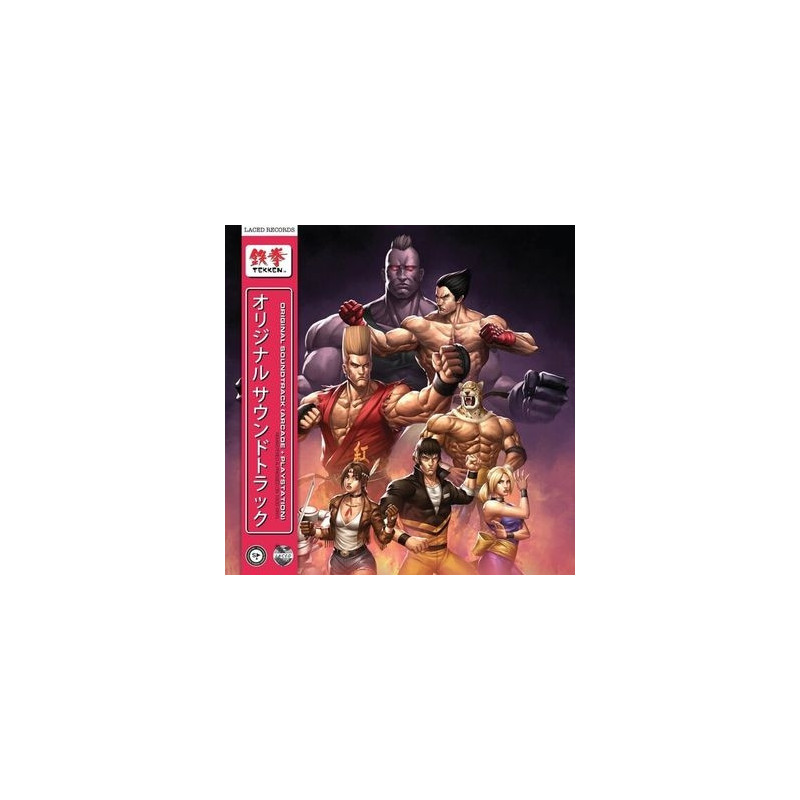 OST/TEKKEN