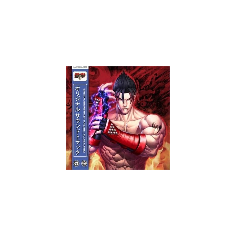 TEKKEN 3