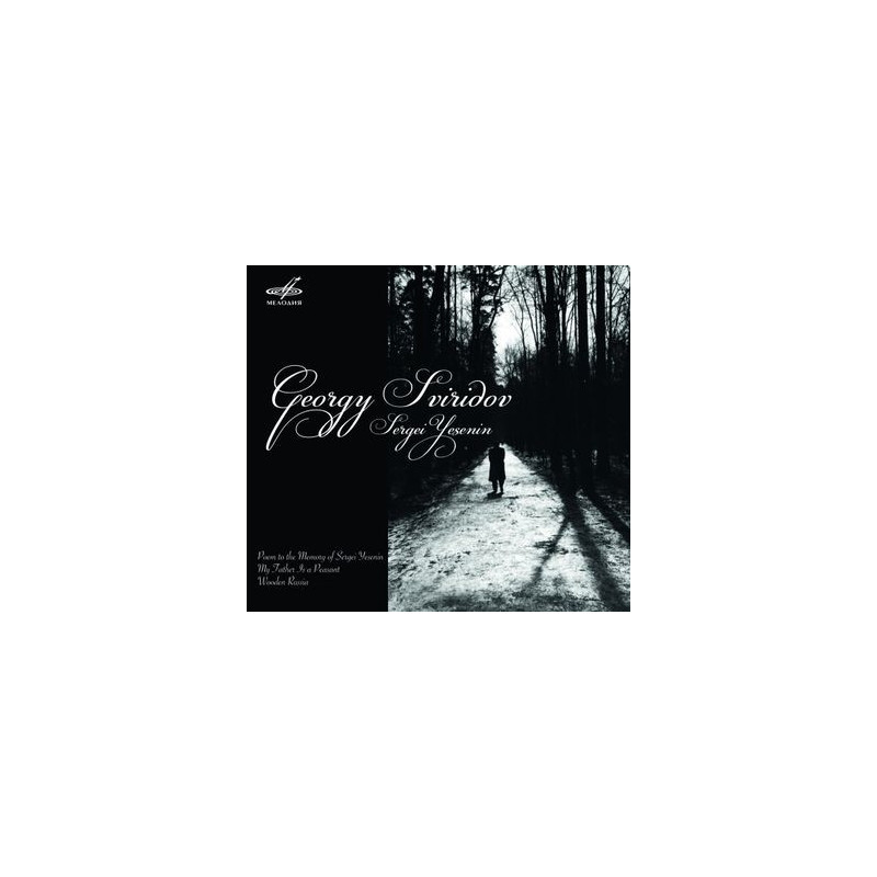 POESIA IN MEMORIA DI SERGEJ ESENIN, MY F
