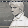 PUSHKIN ROMANCES