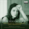 PIANO CONCERTO NO.1, PIANO SONATA NO.2,