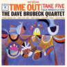 TIME OUT