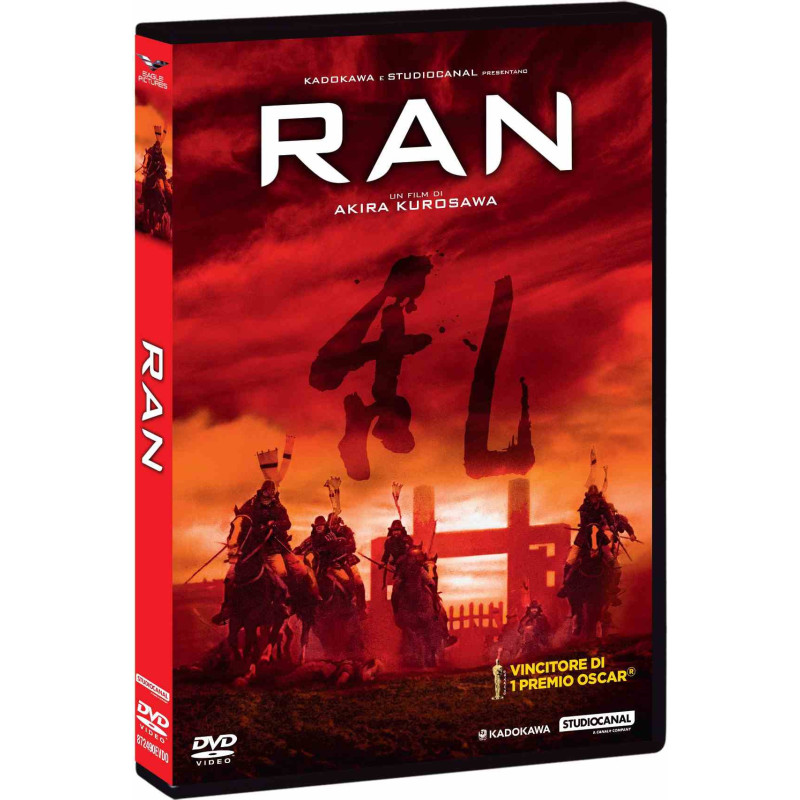 RAN - DVD  - COLLANA OSCAR