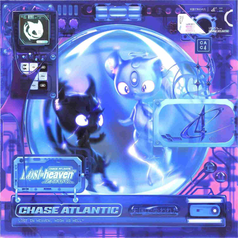 LOST IN HEAVEN (CD)