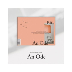 AN ODE