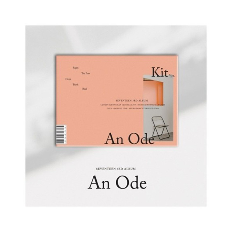 AN ODE