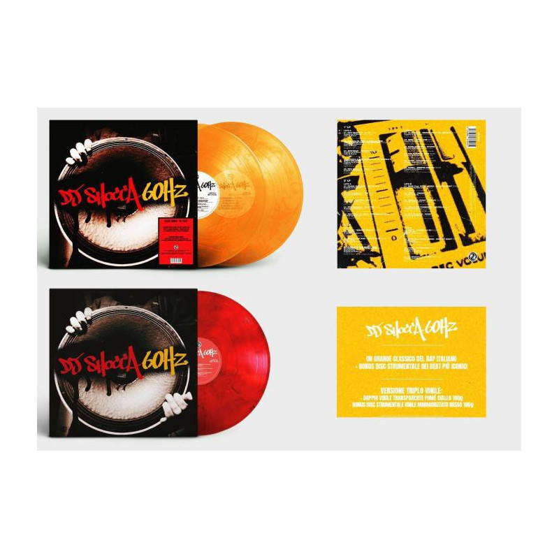 60 HZ (2LP TRASPARENTE FUME ARANCIONE + 1LP MARMORIZZATO ROSSO)