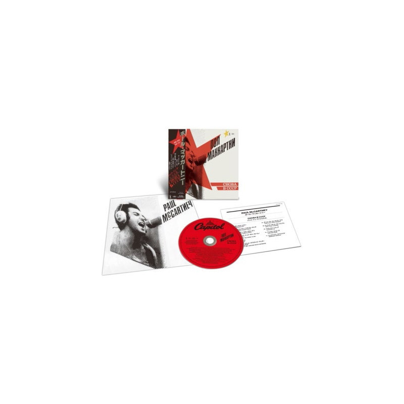 CHOBA B CCCP (SHM CD)