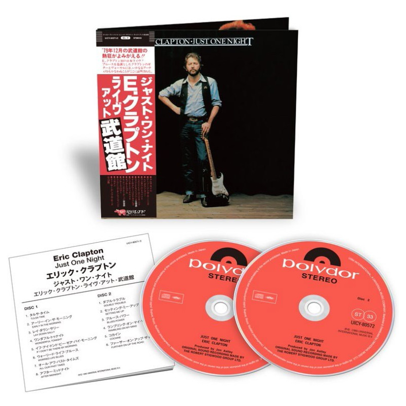 ANOTHER TICKET (SHM CD)