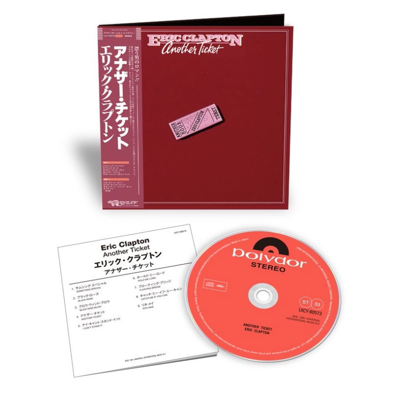 JUST ONE NIGHT (SHM CD)