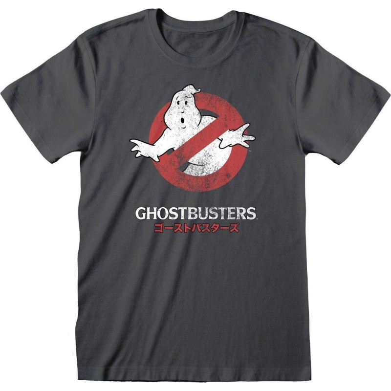 GHOSTBUSTER:JAPANESE LOGO