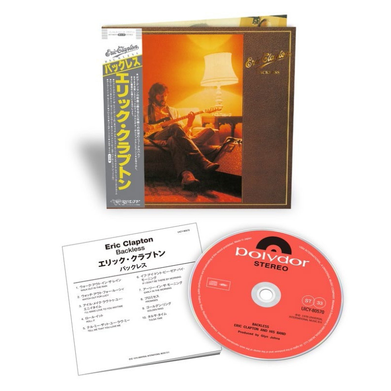 BACKLESS (SHM CD)