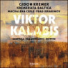 DUETTINA/CHAMBER MUSIC