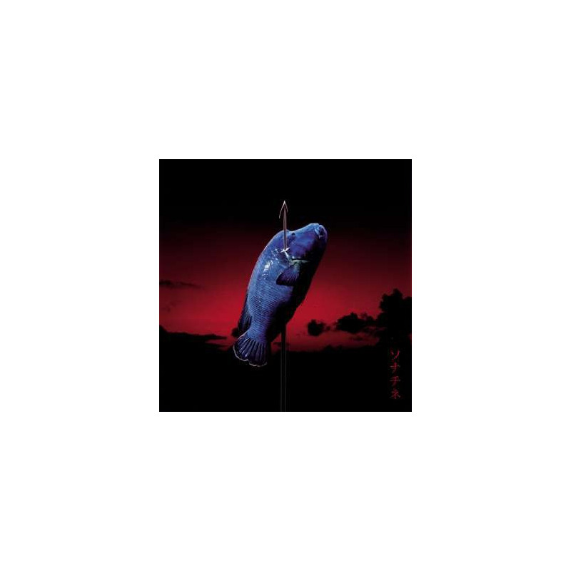 SONATINE (ORIGINAL SOUNDTRACK)