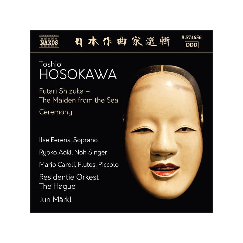 ORCHESTRAL WORKS, VOL. 5