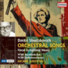 ORCHESTRAL SONGS VOCAL SYMPHONIC MUSIC