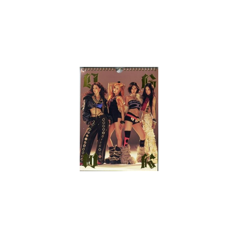 DIRTY WORK - DIRTY WORKER VER
