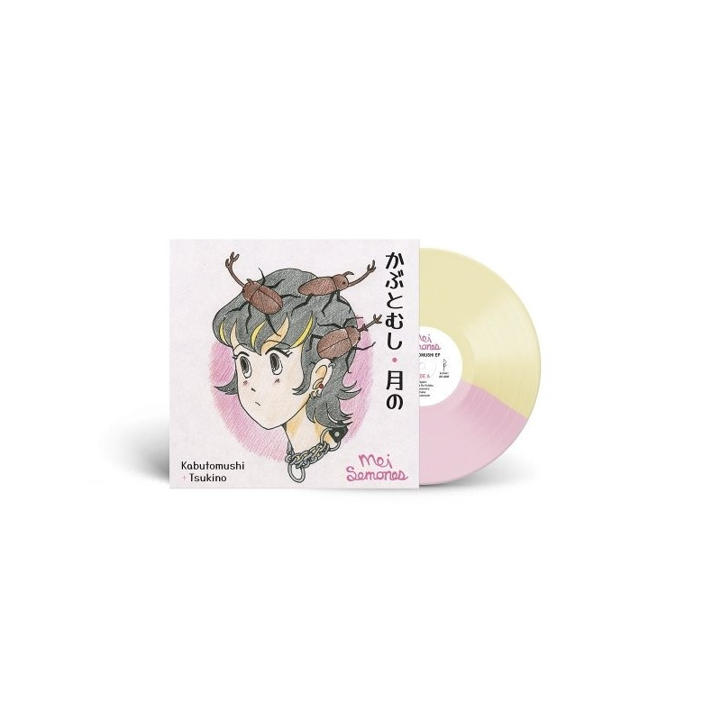 KABUTOMUSHI/TSUKINO (STRAWBERRY VANILLA