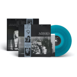 AURORA (TRANSPARENT BLUE...