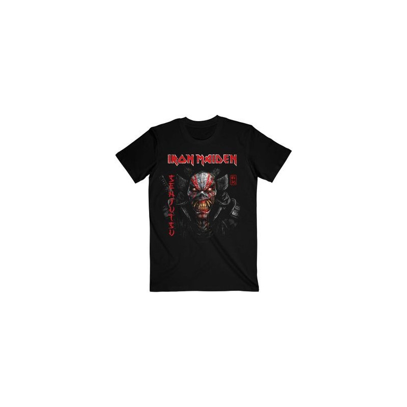 IRON MAIDEN SENJUTSU BLACK COVER VERTICAL LOGO