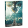 MILAREPA - DVD