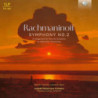 SYMPHONY NO.2 FOR PIANO & ORCHESTRA