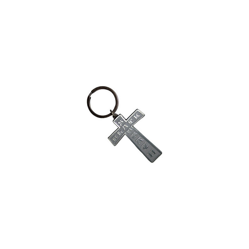 BLACK SABBATH KEYCHAIN: CROSS