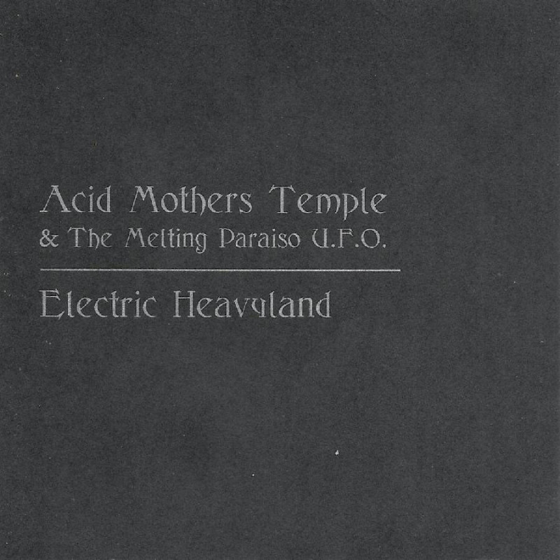 ELECTRIC HEAVYLAND