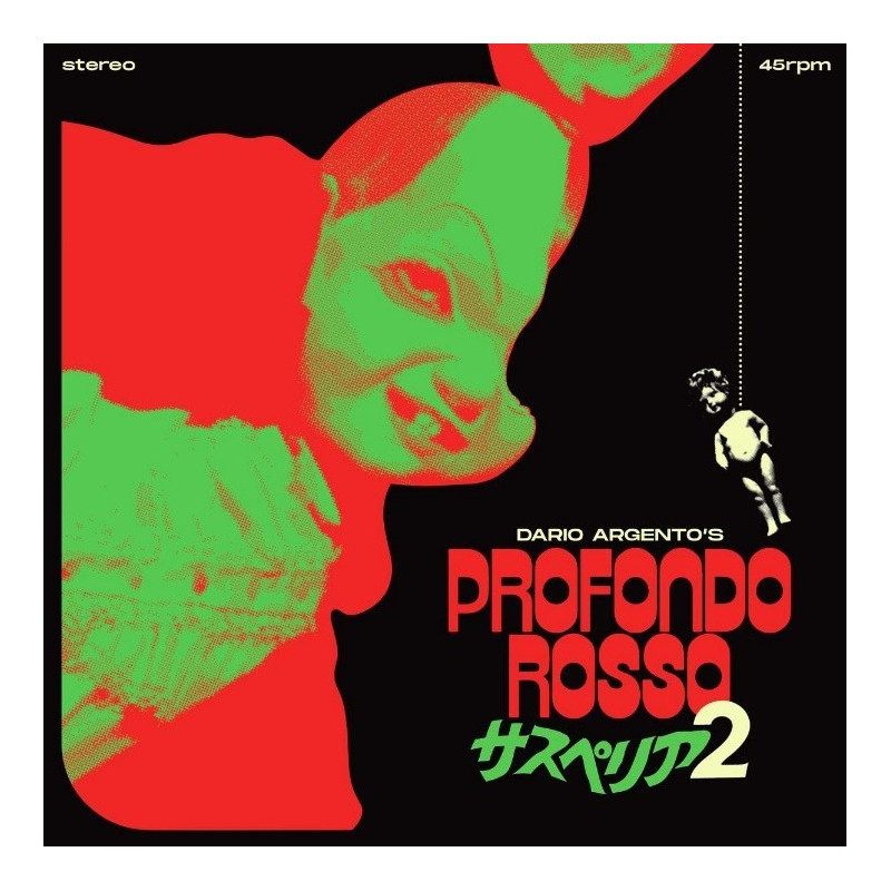 PROFONDO ROSSO