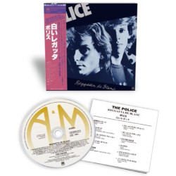 REGGATTA DE BLANC (SHM-CD)