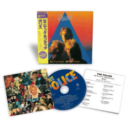 ZENYATTA MONDATTA (SHM-CD)