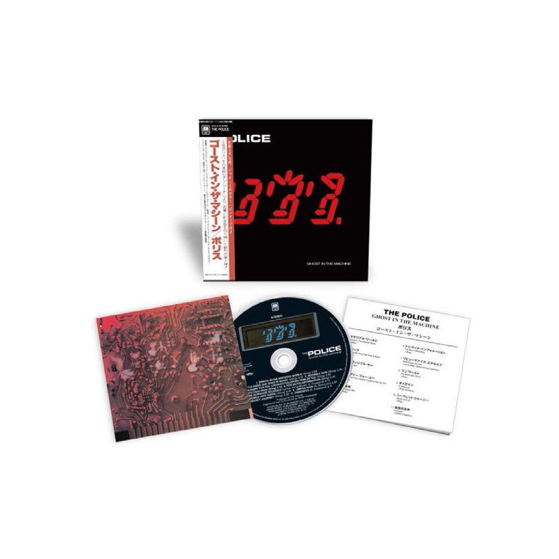 GHOST IN THE MACH (SHM-CD)