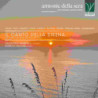 IL CANTO DELLA SIRENA