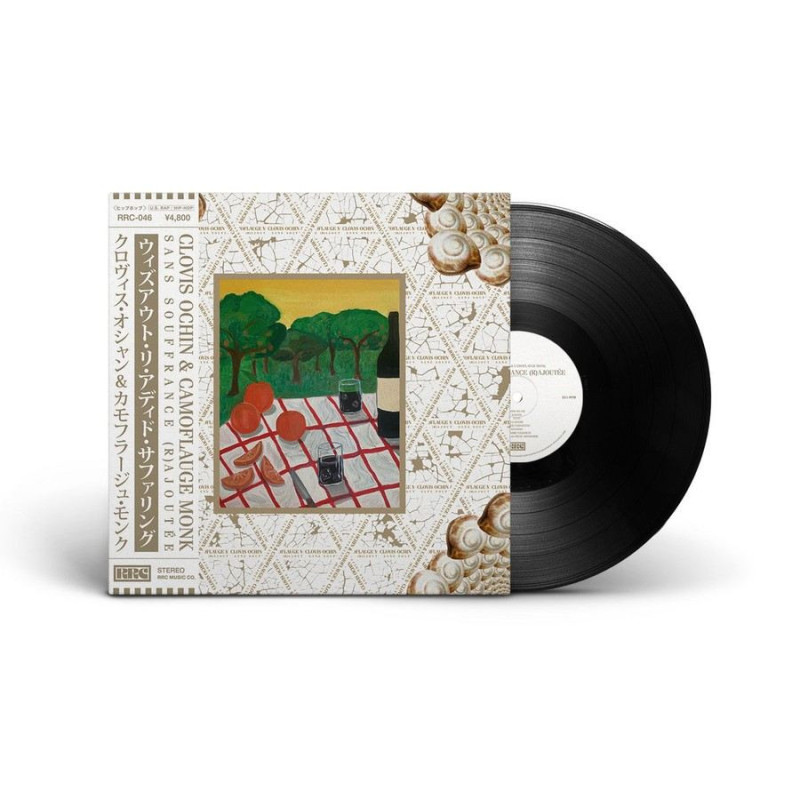 SANS SOUFFRANCE (R)AJOUTÚE