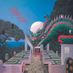 MONGKOK DUEL (GREY VINYL)