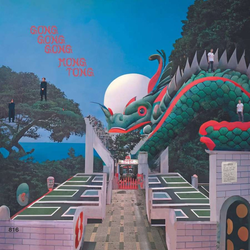 MONGKOK DUEL (GREY VINYL)