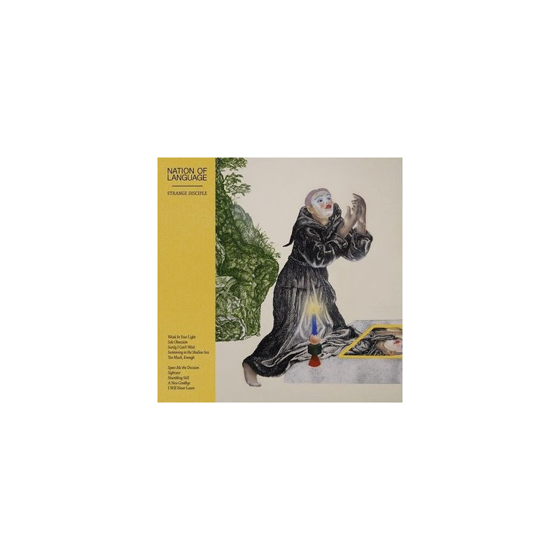 STRANGE DISCIPLE (CLEAR)