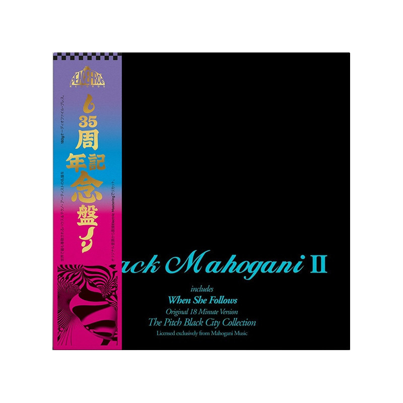 BLACK MAHOGANI II